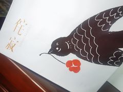 -侘寂甜品(自取店)