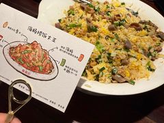 -前海沿·青岛菜(五四广场永旺店)