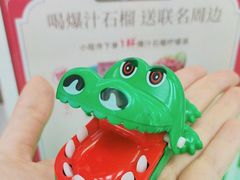 -柠季·手打柠檬茶(上海龙之梦店)