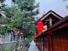 -大连步云山老汤度假山庄