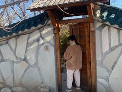 -御林汤泉