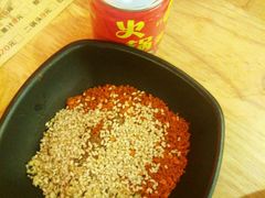 -痴串串(星汉路总店)