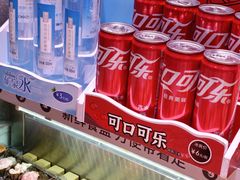 -争鲜回转寿司(朝北大悦城店)