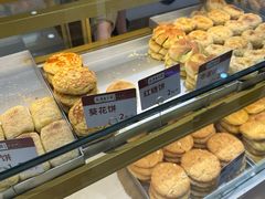 -太原面食店(解放路店)