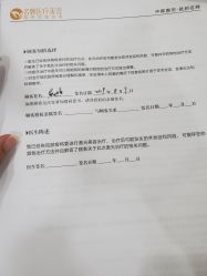-海峡医疗美容医院