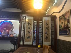 -同得兴 Since·1995 传统苏式面馆(嘉馀坊店)