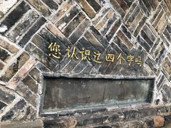 -张公山寨景区