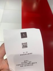 -丝芙兰Sephora