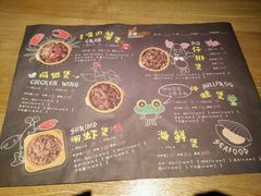 -多嘴超级肉蟹煲(欧亚卖场店)