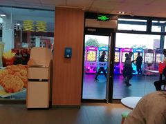 -麦当劳(庐山服务区店)