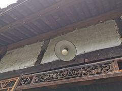 -恺庐茶园(宽窄巷子景区店)