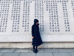 -青岛崂山太清宫