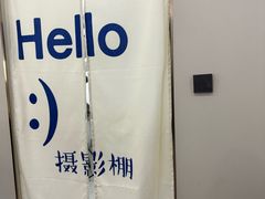 -Best U照相馆证件照·外拍(中山公园店)