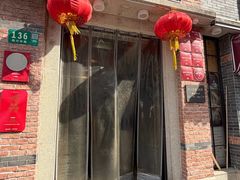 -大壶春(四川中路店)