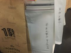 -参差咖啡(水果湖公园店)