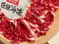 -左庭右院鲜牛肉火锅(金山万达店)
