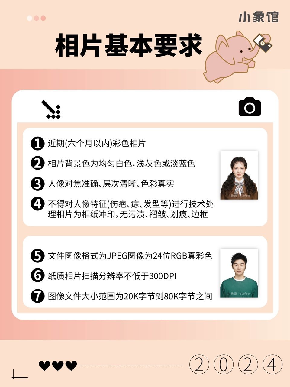https://qcloud.dpfile.com/pc/Zlp4a0g-zsIehWsHsGTgd_YqUvwvJK7DE11VsPC3sClzY_ROc5F_CP_LDdVeEZATY0q73sB2DyQcgmKUxZFQtw.jpg