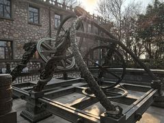 -紫金山天文台
