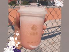 -山住茶(上海路万达店)