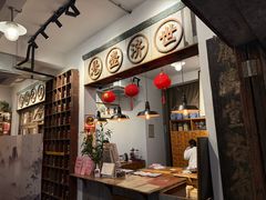 -上海三爱中医门诊部(建德坊店)