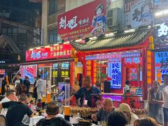 -刘姐啤酒鱼民族演艺餐厅(西街总店)