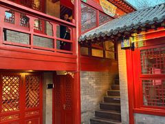 -程府宴(南长街四合院店)