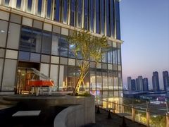 -CHIC1699远洋私厨