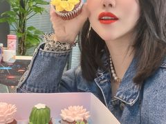多肉杯子-BONCAKE裱花蛋糕(万象汇店)