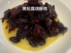 -映水芙蓉(上海万象城店)