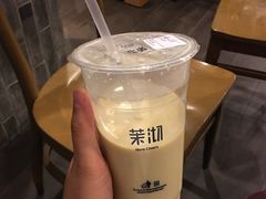 -茉沏(万科美好广场店)