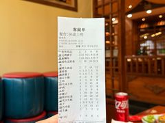 -状元阁烧烤(新华路总店)