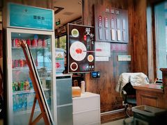 -熙盛源(苏苑街店)