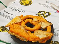 -PAOPAO Bakery&Café(港汇店)