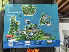 -天目湖山水园