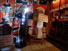 -老龙亭拉面店