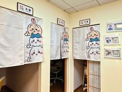 -优米国际日语·留学·移民(南山校区)