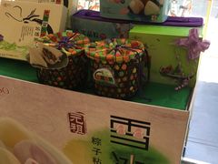 -GANSO元祖食品(青祁店)