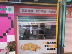 -移动谜城·大笨象密室逃脱(五棵松店)