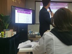 -全联光电美容培训学院