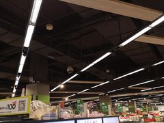 -blt精品超市(杭州城西银泰店)