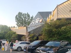 -久宴·天目湖大鱼头(恐龙园店)
