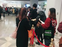 -奈雪的茶(市百一店)