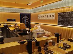 -鮨政·Omakase(港汇恒隆广场店)