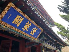 -蓬莱阁景区