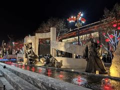 -大唐不夜城