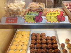 -西如楼(光明北路店)