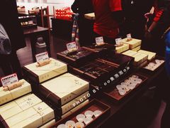 -裕珍馨(台北旗舰店)