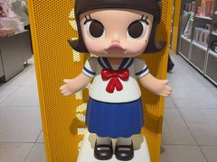 -泡泡玛特POPMART(大兴荟聚店)