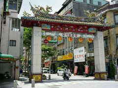 -剥皮寮历史街区