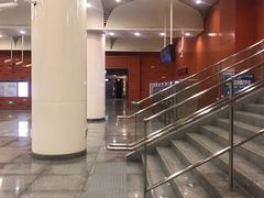 -田村(地铁站)